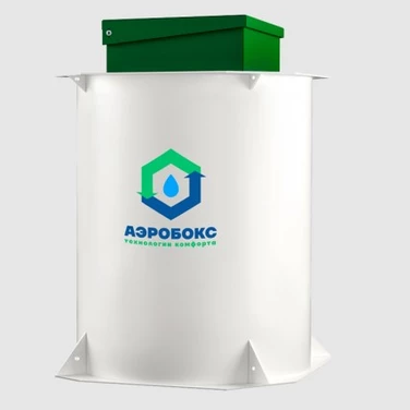 Септик АЭРОБОКС в Йошкар-Оле
