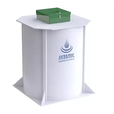 Септик Аквалос 10