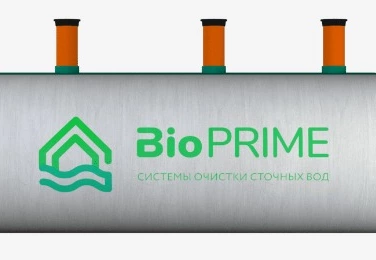 Септик БИОПРАЙМ в Йошкар-Оле