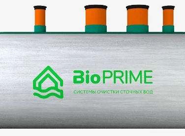 Септик БИОПРАЙМ в Йошкар-Оле
