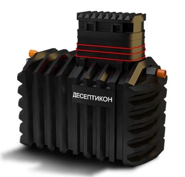 Септик ДЕСЕПТИКОН в Йошкар-Оле