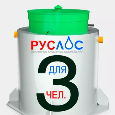 Септик ТАНК в Йошкар-Оле